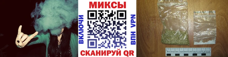 БУТИРАТ GHB  где купить наркоту  ссылка на мегу сайт  Юрюзань 