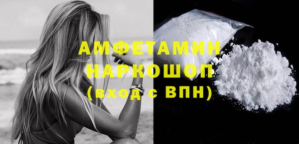 не бодяженный Бугульма