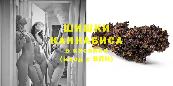 меф VHQ Бронницы