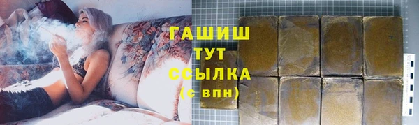 не бодяженный Бугульма