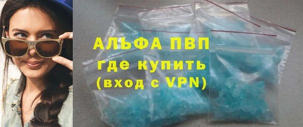 не бодяженный Бугульма