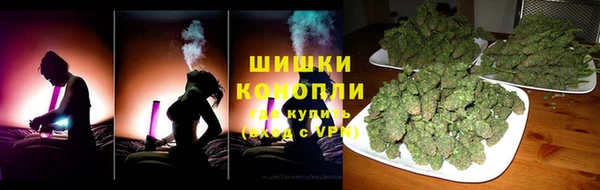героин Бородино