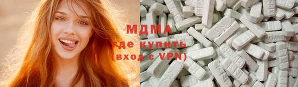 не бодяженный Бугульма