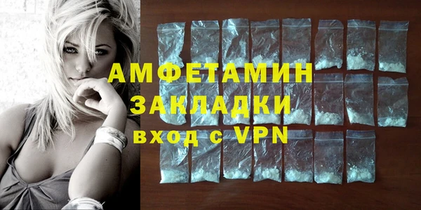 не бодяженный Бугульма