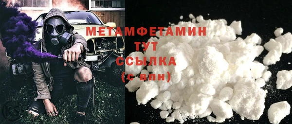 не бодяженный Бугульма