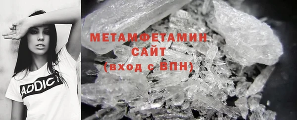 героин Бородино