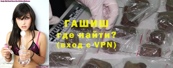 не бодяженный Бугульма