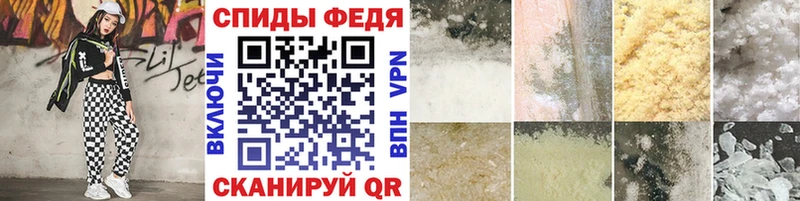 МЕТАМФЕТАМИН винт  мега как зайти  Юрюзань 