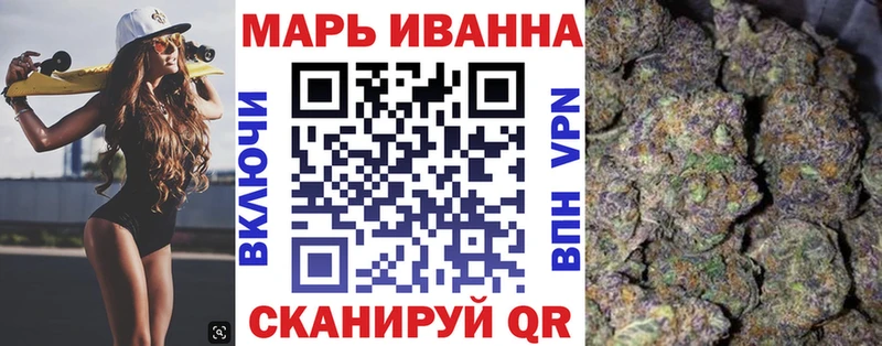 Каннабис ГИДРОПОН  купить наркотики цена  мега ССЫЛКА  Юрюзань 